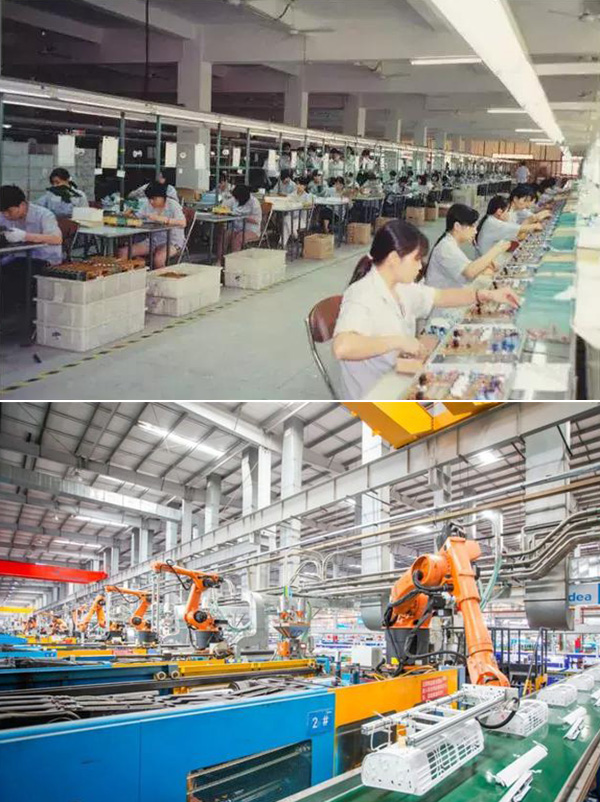 攀登世界巔峰 中國企業的歷史使命與全球機遇